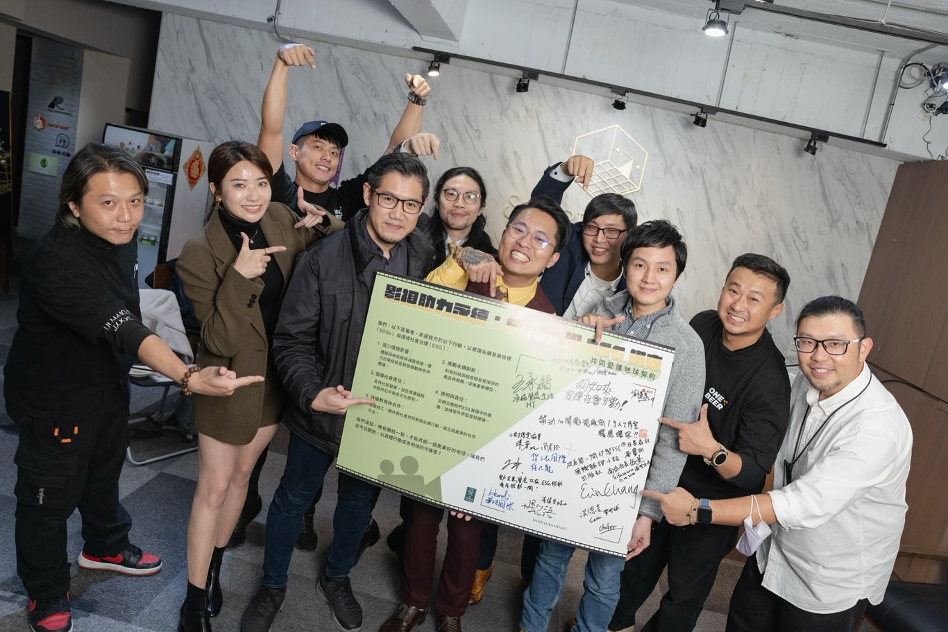 華法國際 輔導